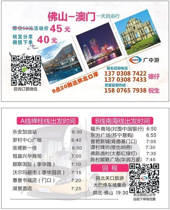 2025年新澳門天天開好彩大全生日卡——探索彩票文化中的獨(dú)特魅力，澳門彩票文化獨(dú)特魅力探索，生日卡與天天開好彩大全 2025年展望
