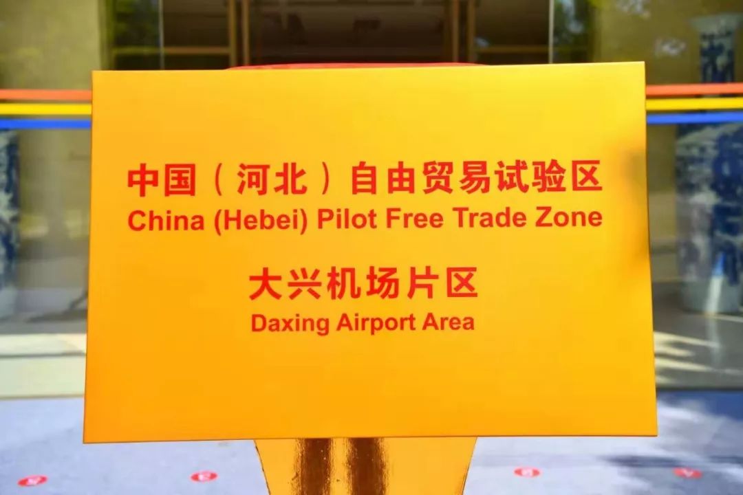 澳門正版掛牌游戲，探索未來的機(jī)遇與挑戰(zhàn)（2025展望），澳門正版掛牌游戲的未來展望，機(jī)遇與挑戰(zhàn)并存（2025年發(fā)展預(yù)測）