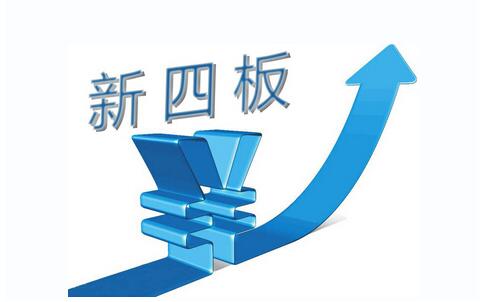 新奧集團(tuán)，邁向2025，正版掛牌引領(lǐng)未來之路，新奧集團(tuán)正版掛牌，邁向2025引領(lǐng)未來之路