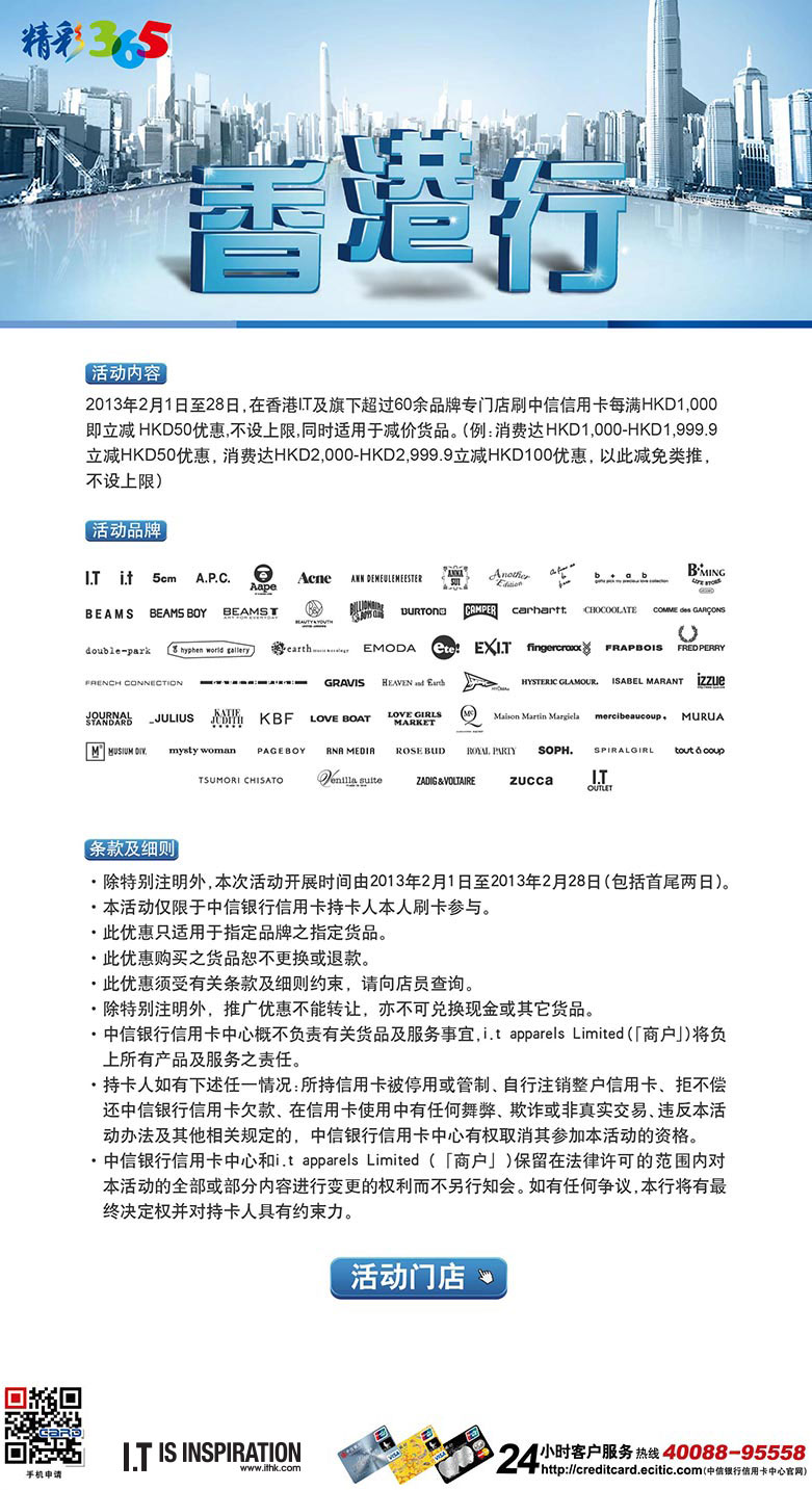 香港最準(zhǔn)最快的資料，探索信息前沿的秘訣，香港最新資訊速遞，探索信息前沿的秘訣