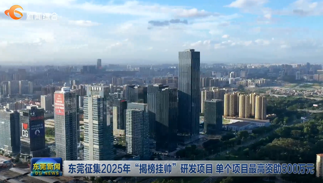 2025年新奧正版資料芳草地，探索未來世界的秘密寶藏，探索未來世界的秘密寶藏，新奧正版資料芳草地 2025年展望