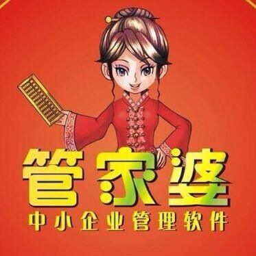 揭秘管家婆白小姐的四肖四碼秘密，揭秘白小姐管家婆四肖四碼的秘密內(nèi)幕