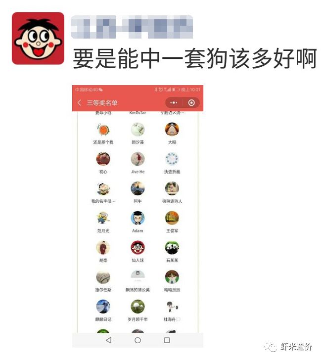 新澳天天開獎(jiǎng)資料大全181，深度解析與實(shí)用指南，新澳天天開獎(jiǎng)資料深度解析與實(shí)用指南大全（附181期開獎(jiǎng)資料）