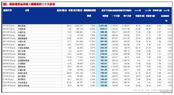 香港鐵算開獎(jiǎng)直播一，揭秘彩票背后的秘密與最新動(dòng)態(tài)，香港鐵算開獎(jiǎng)直播揭秘，彩票背后的秘密與最新開獎(jiǎng)動(dòng)態(tài)