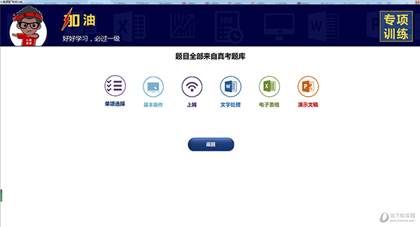 澳門彩票開獎(jiǎng)記錄，探索2025年澳門六今晚的開獎(jiǎng)奧秘，澳門彩票開獎(jiǎng)記錄揭秘，探索未來澳門六今晚開獎(jiǎng)奧秘