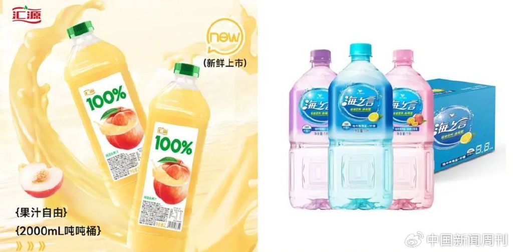 新奧2024飲料大全