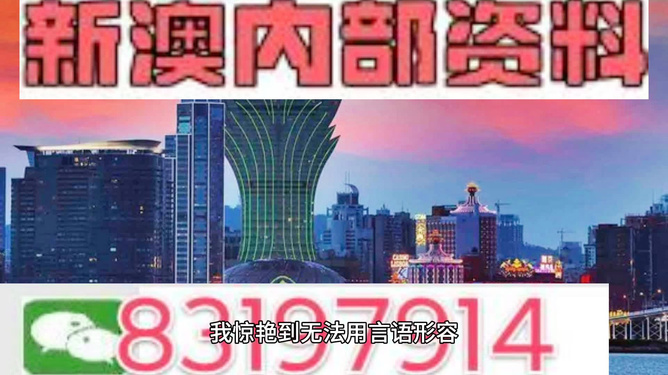 澳門三肖三碼精準(zhǔn)100%小馬哥——揭秘彩票預(yù)測的神秘面紗，澳門三肖三碼精準(zhǔn)預(yù)測揭秘，小馬哥帶你探尋彩票預(yù)測真相
