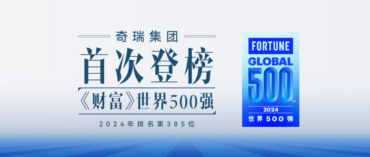 新澳2025最新資料大全，紅雙喜新澳2025天——探索與前瞻，新澳2025探索與前瞻，紅雙喜最新資料大全及未來展望