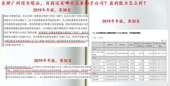 揭秘2025新奧歷史開(kāi)獎(jiǎng)記錄，回顧與前瞻，揭秘新奧歷史開(kāi)獎(jiǎng)記錄，回顧與前瞻至2025年展望