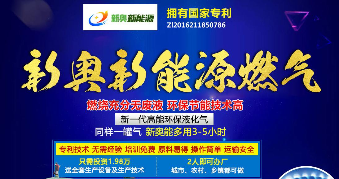 新奧今晚上9點(diǎn)30開(kāi)獎(jiǎng)結(jié)果，期待與驚喜的交匯時(shí)刻，新奧今晚開(kāi)獎(jiǎng)時(shí)刻，期待與驚喜的交匯