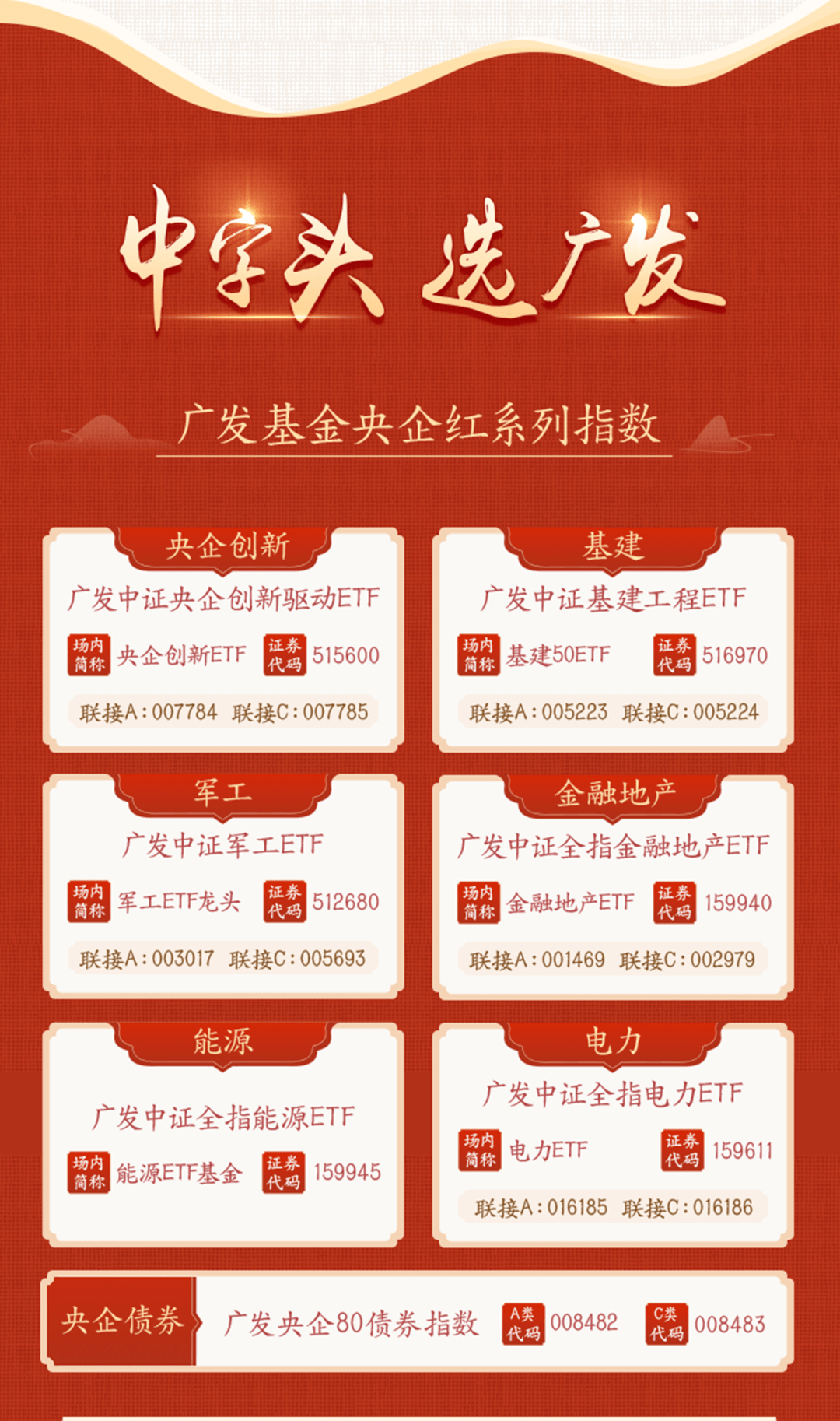 三碼中特期期準(zhǔn)資料免費(fèi)——揭秘彩票預(yù)測的真相與風(fēng)險(xiǎn)，揭秘彩票預(yù)測真相與風(fēng)險(xiǎn)，三碼中特期期準(zhǔn)資料免費(fèi)解析