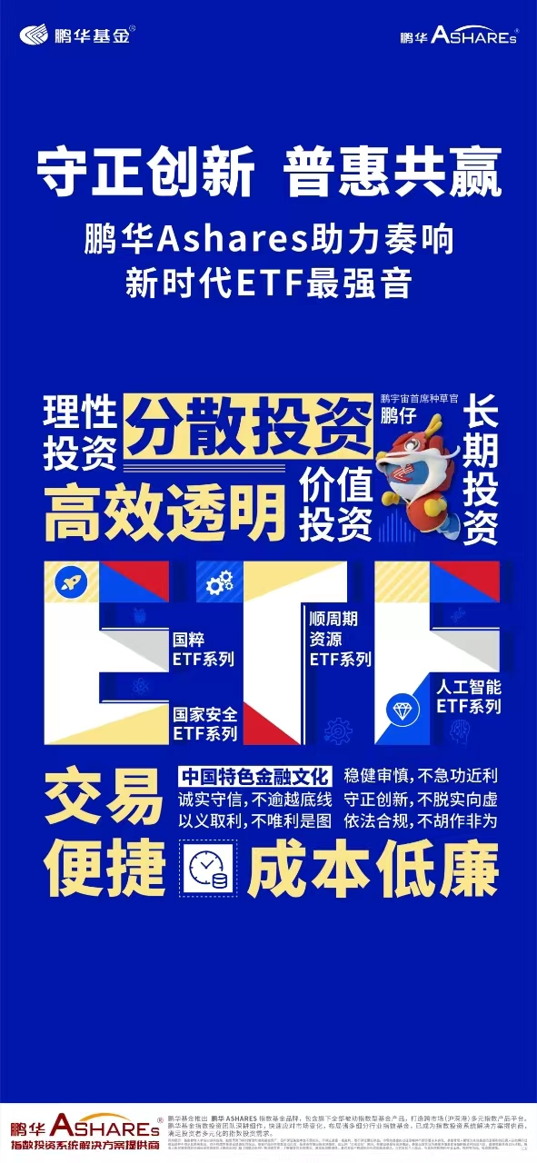 澳門(mén)彩票文化深度解析，探索新澳門(mén)精準(zhǔn)四肖期期中特現(xiàn)象，澳門(mén)彩票文化深度解析，探索新澳門(mén)精準(zhǔn)四肖期期中特現(xiàn)象揭秘