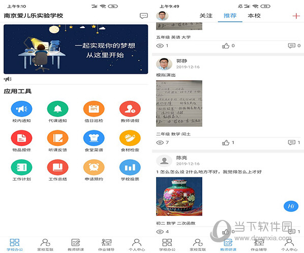 探索無(wú)盡的視覺(jué)盛宴，118彩圖庫(kù)免費(fèi)資料大全，無(wú)盡視覺(jué)盛宴，118彩圖庫(kù)免費(fèi)資料大全探索