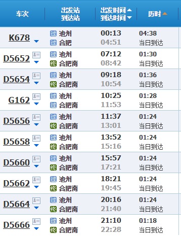 香港最快鐵算開獎(jiǎng)，揭秘4987背后的秘密，揭秘香港最快鐵開獎(jiǎng)背后的秘密，4987數(shù)字背后的真相