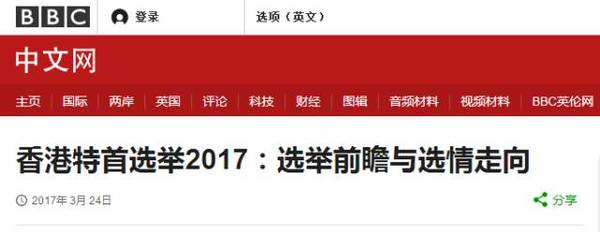 香港鐵算4887免費正版資料，揭秘與探索，揭秘香港鐵算4887正版資料，免費探索與獨家解讀