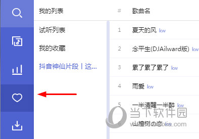 揭秘7777888888管家婆精準秘籍，全方位SEO策略解析，揭秘管家婆精準秘籍與全方位SEO策略解析，揭秘7777888888秘籍與策略解析