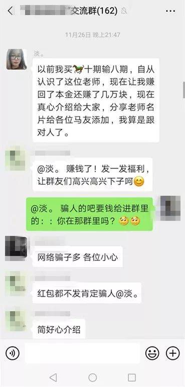 黃大仙澳門三碼中特期期正確，揭秘彩票背后的秘密與策略，揭秘黃大仙澳門三碼彩票背后的秘密與策略，期期正確的中獎之道