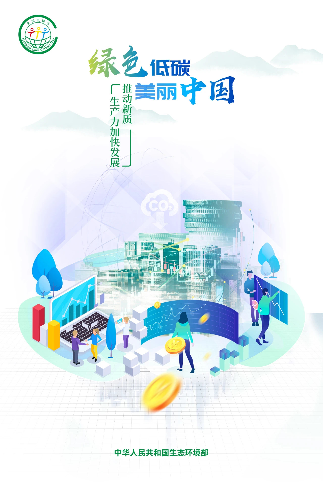 關(guān)于澳門特馬今晚之預(yù)測，展望2024年的精彩盛宴，澳門特馬今晚預(yù)測，展望2024年盛宴的驚喜與精彩