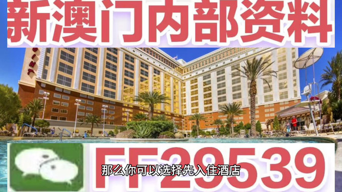 迎接未來(lái)，探索澳門特馬2025今晚開網(wǎng)站的世界，探索澳門特馬世界，迎接未來(lái)，2025今晚開網(wǎng)站新紀(jì)元