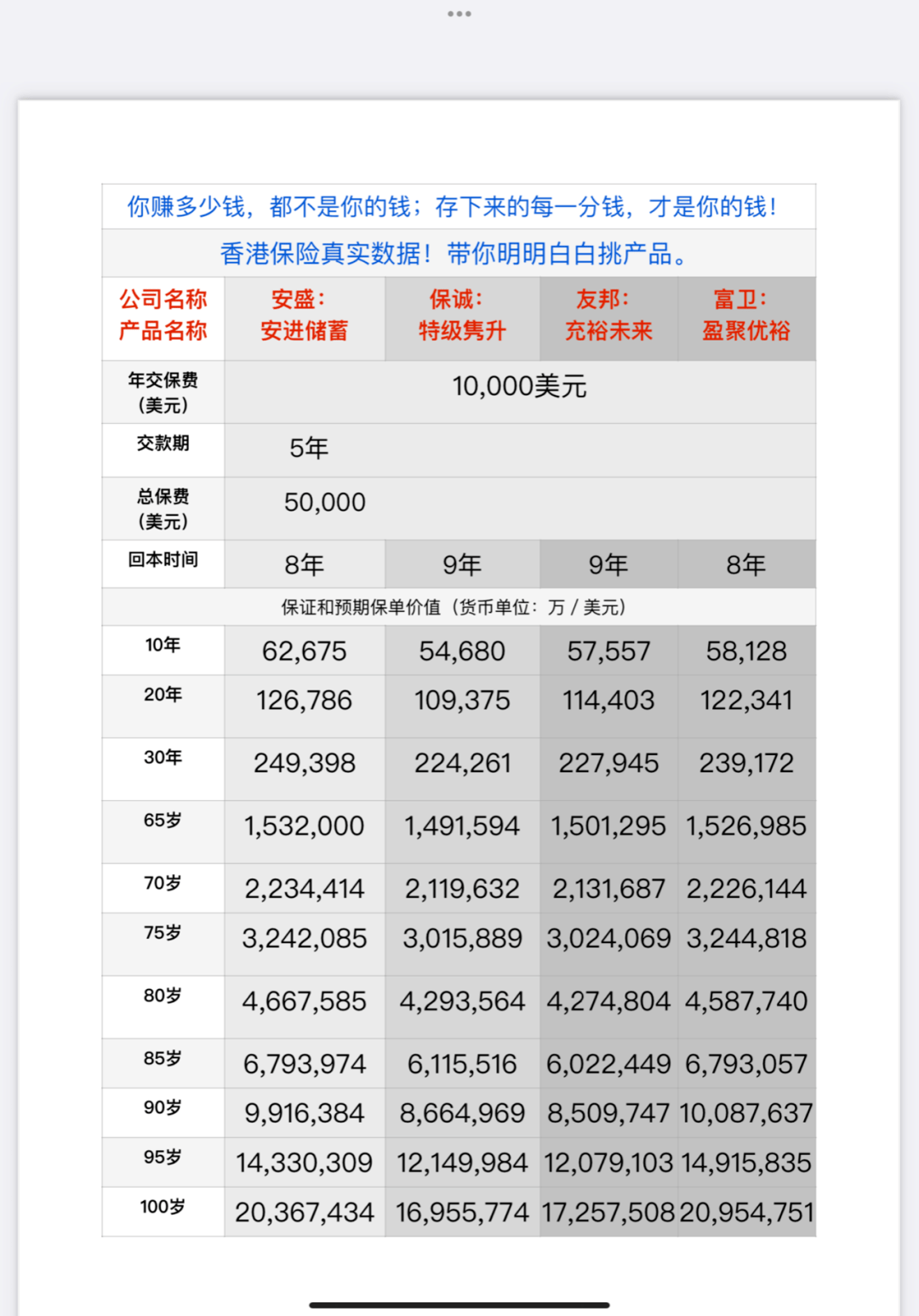 香港鐵算資料開獎結(jié)果4987，深度解析與最新開獎信息，香港鐵算資料開獎結(jié)果深度解析與最新開獎信息4987