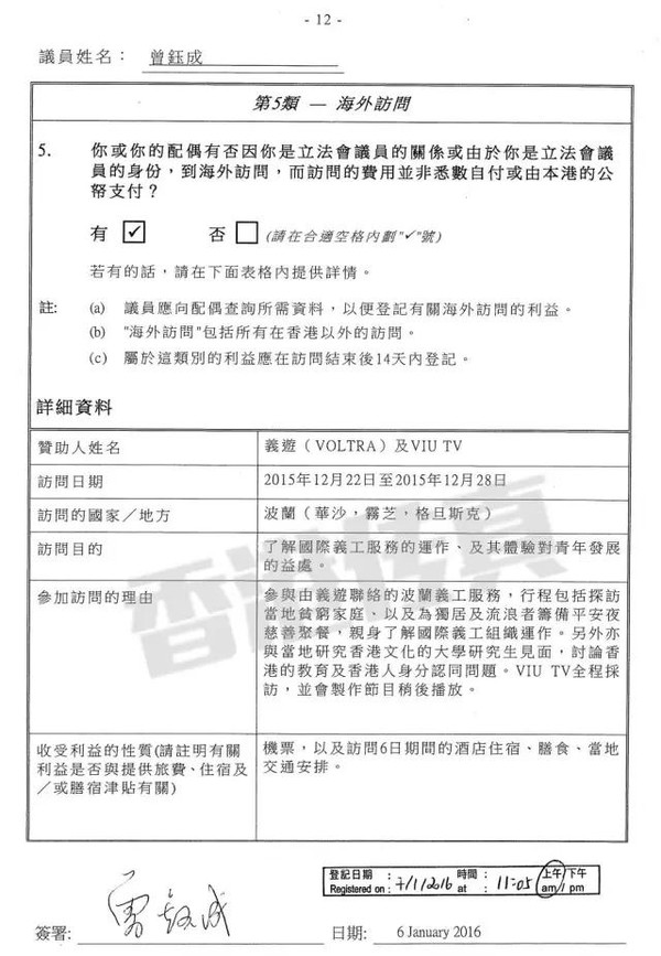 香港鐵算算盤4887與狀元紅資料網(wǎng)，免費(fèi)公開資料大全深度解析，香港鐵算算盤4887與狀元紅資料網(wǎng)，免費(fèi)公開資料深度解析