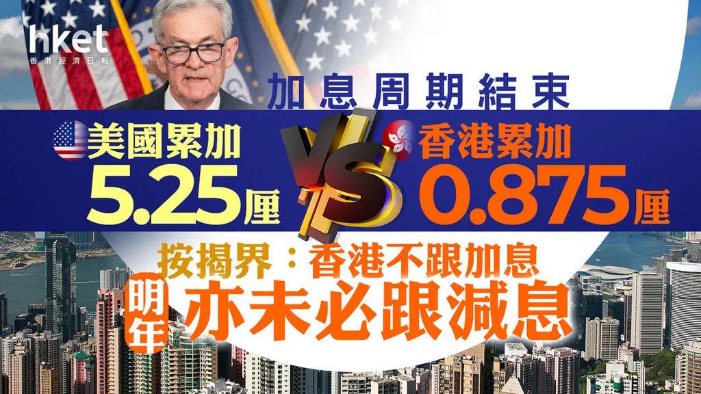 揭秘香港一肖中100%期期準(zhǔn)的奧秘，真相大揭秘，香港期期準(zhǔn)中一肖奧秘揭秘，真相大揭露