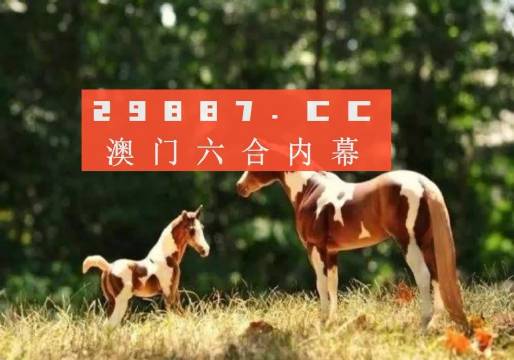 新聞咨詢 第20頁(yè)