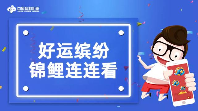 新奧彩精準(zhǔn)免費(fèi)提供，探索最新彩票預(yù)測技術(shù)，新奧彩精準(zhǔn)免費(fèi)探索，最新彩票預(yù)測技術(shù)揭秘