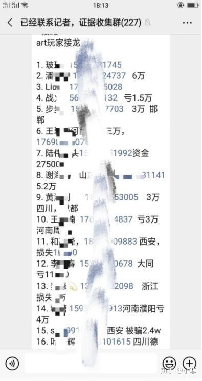 香港東方心經(jīng)最新資料詳解，香港東方心經(jīng)最新資料詳解概覽