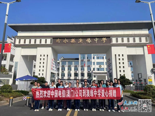 新澳門三中三，探索與解析，新澳門三中三，深入探索與解析