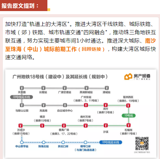 澳門六和彩資料查詢2024年免費(fèi)查詢指南，01-36全面解析，澳門六和彩資料免費(fèi)查詢指南，2024年全面解析及免費(fèi)查詢服務(wù)（涵蓋01-36）