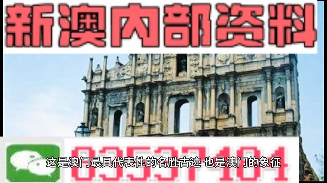 港澳正版免費(fèi)精準(zhǔn)資料，探索與獲取指南，港澳正版資料探索與獲取指南，免費(fèi)精準(zhǔn)資料一網(wǎng)打盡