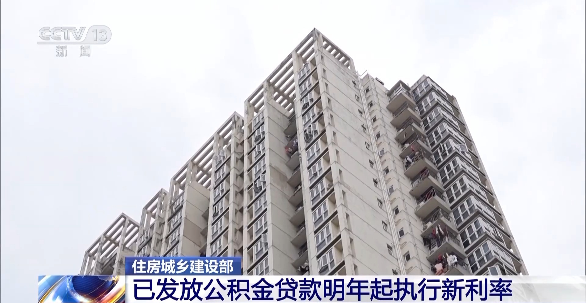 新奧資料準(zhǔn)新，探索未來的藍(lán)圖與策略分析（到2025年），新奧資料藍(lán)圖，未來至2025年的策略分析與探索之路