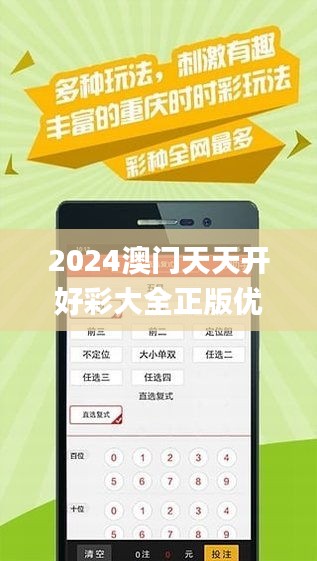 2025新澳天天資料免費(fèi)大全——全面獲取，助您領(lǐng)先一步，2025新澳天天資料免費(fèi)大全，領(lǐng)先一步的全面獲取指南
