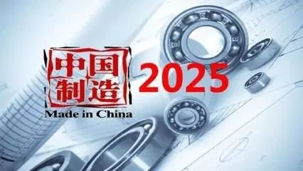 揭秘新奧集團，探索未來，展望2025最新資料五不中奧秘，揭秘新奧集團，展望2025最新資料，探尋未來奧秘與五大未解之謎