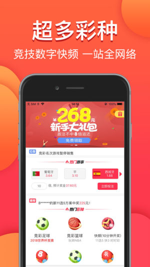 澳門今晚必中一肖一碼，金算盤與圖庫資料助力你的彩票夢(mèng)想，永久免費(fèi)資料大放送，澳門彩票助力夢(mèng)想，金算盤圖庫資料永久免費(fèi)大放送，必中一肖一碼揭秘
