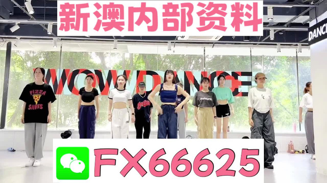 澳門免費(fèi)資料大全，探索澳門的文化與歷史寶庫(kù)，探索澳門文化與歷史寶庫(kù)，澳門免費(fèi)資料大全