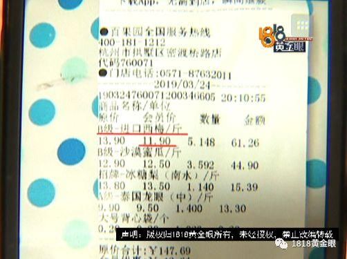 鐵算算盤4887四肖期期中特免費(fèi)送，揭秘背后的秘密與策略，揭秘鐵算算盤4887四肖期期中特免費(fèi)送的秘密與策略技巧