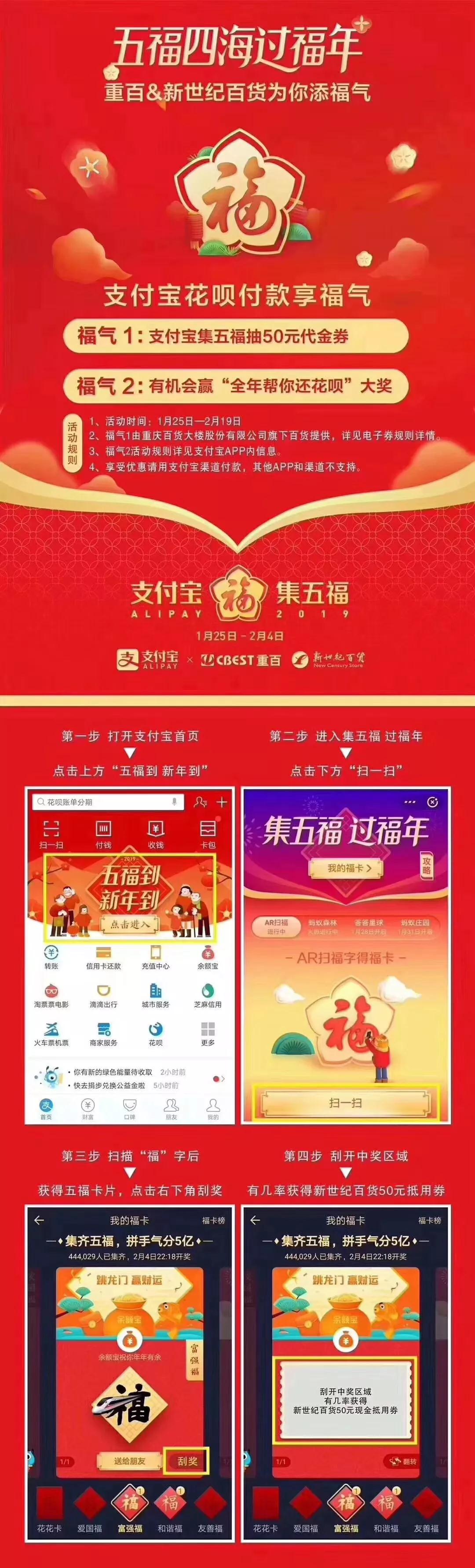 2025新澳天天開(kāi)彩資料大全——掌握最新彩票資訊，贏取豐厚獎(jiǎng)勵(lì)，掌握最新彩票資訊，贏取豐厚獎(jiǎng)勵(lì)，新澳天天開(kāi)彩資料大全 2025版