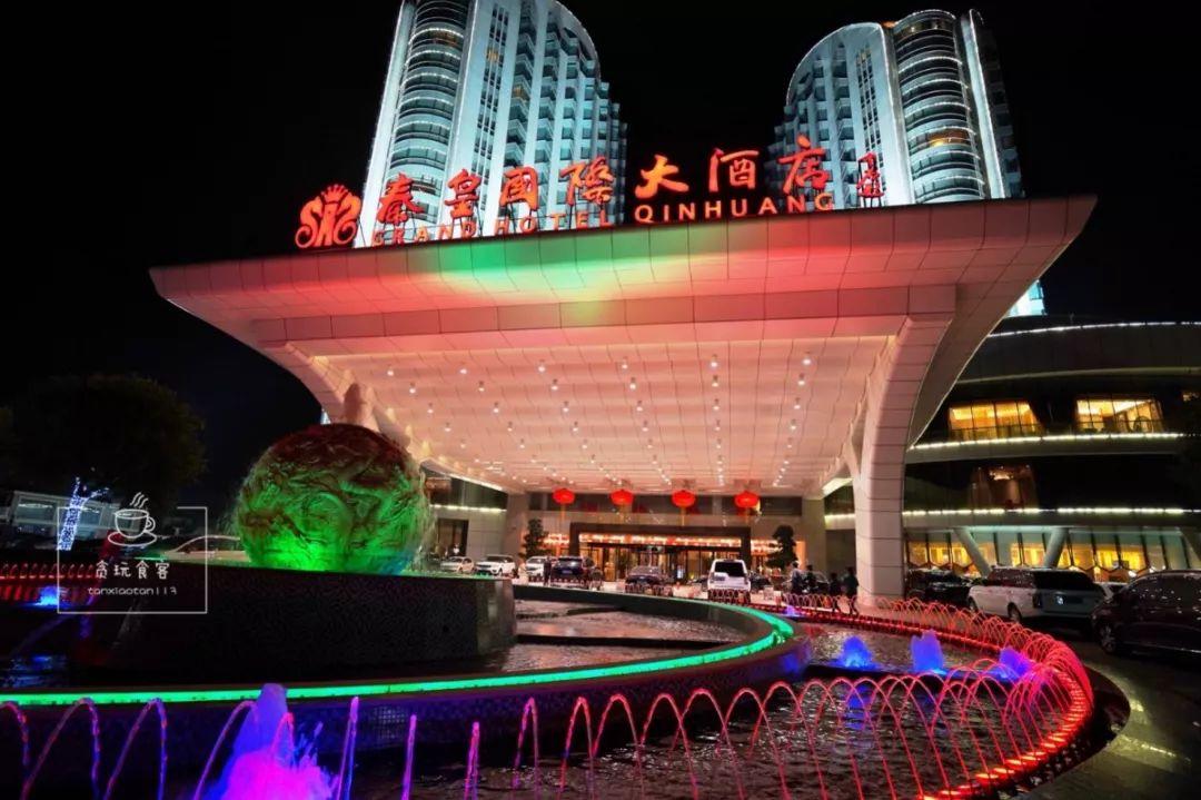 新澳今晚上9點30分，一場精彩絕倫的盛宴等你來，新澳之夜，精彩盛宴今晚啟幕