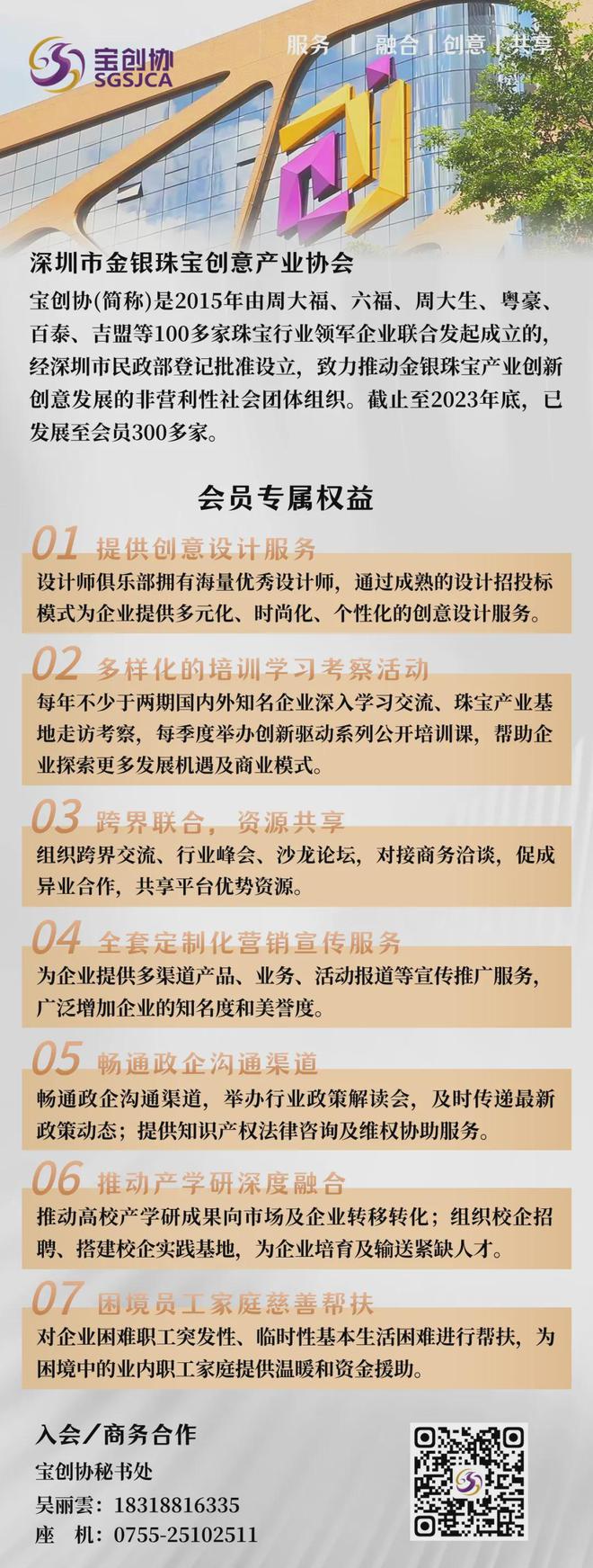 港彩香港二四六開獎免費——深度解析與最新資訊，港彩香港二四六開獎最新資訊與深度解析