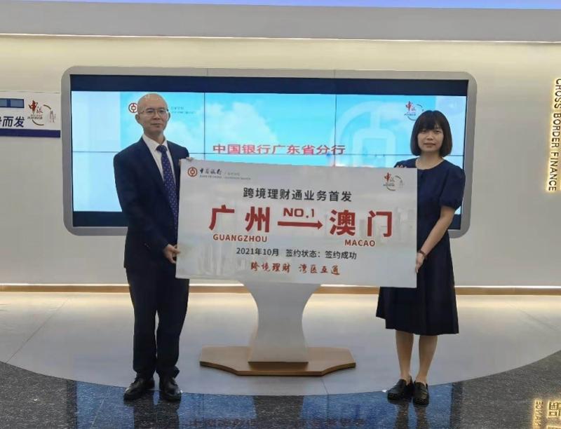 新澳門彩走勢圖今天最新，探索彩票走勢的奧秘，探索最新澳門彩票走勢圖的奧秘，今日彩票走勢分析