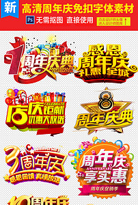 探索無盡的視覺盛宴，118圖庫大全免費資料，探索視覺盛宴，118圖庫大全免費資料全解析