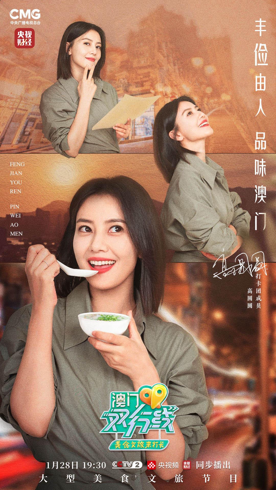 今晚澳門9點(diǎn)35分將舉行什么活動(dòng)？揭曉神秘事件背后的真相！，澳門今晚9點(diǎn)35分揭曉神秘事件真相的活動(dòng)揭曉！