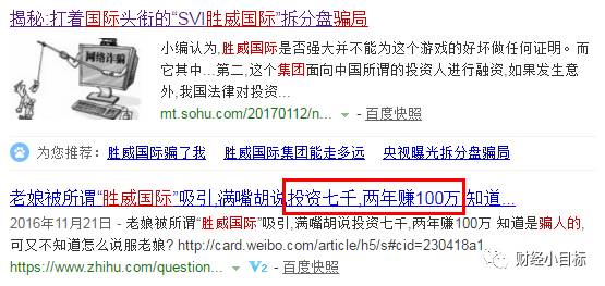 揭秘最準(zhǔn)一碼一肖，揭秘背后的秘密與真相，鳳凰網(wǎng)獨(dú)家報(bào)道，獨(dú)家揭秘，最準(zhǔn)一碼一肖背后的秘密真相（鳳凰網(wǎng)報(bào)道）