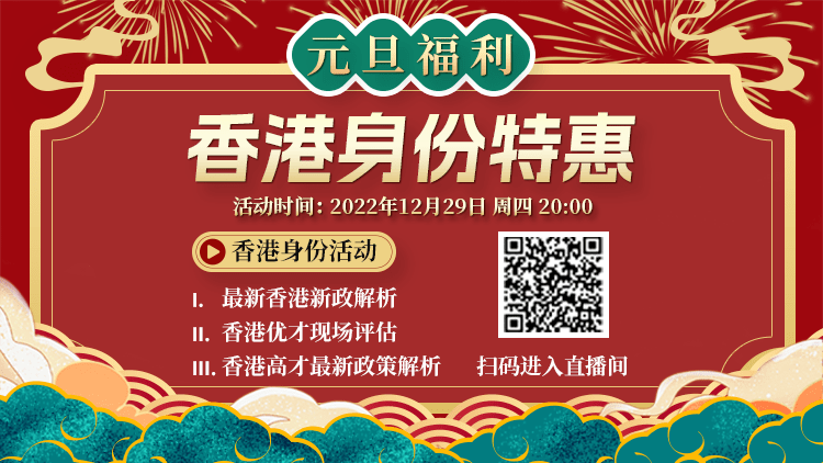 香港4887開獎(jiǎng)結(jié)果現(xiàn)場直播——最新動(dòng)態(tài)與解析，香港4887開獎(jiǎng)結(jié)果現(xiàn)場直播，最新動(dòng)態(tài)與解析報(bào)告