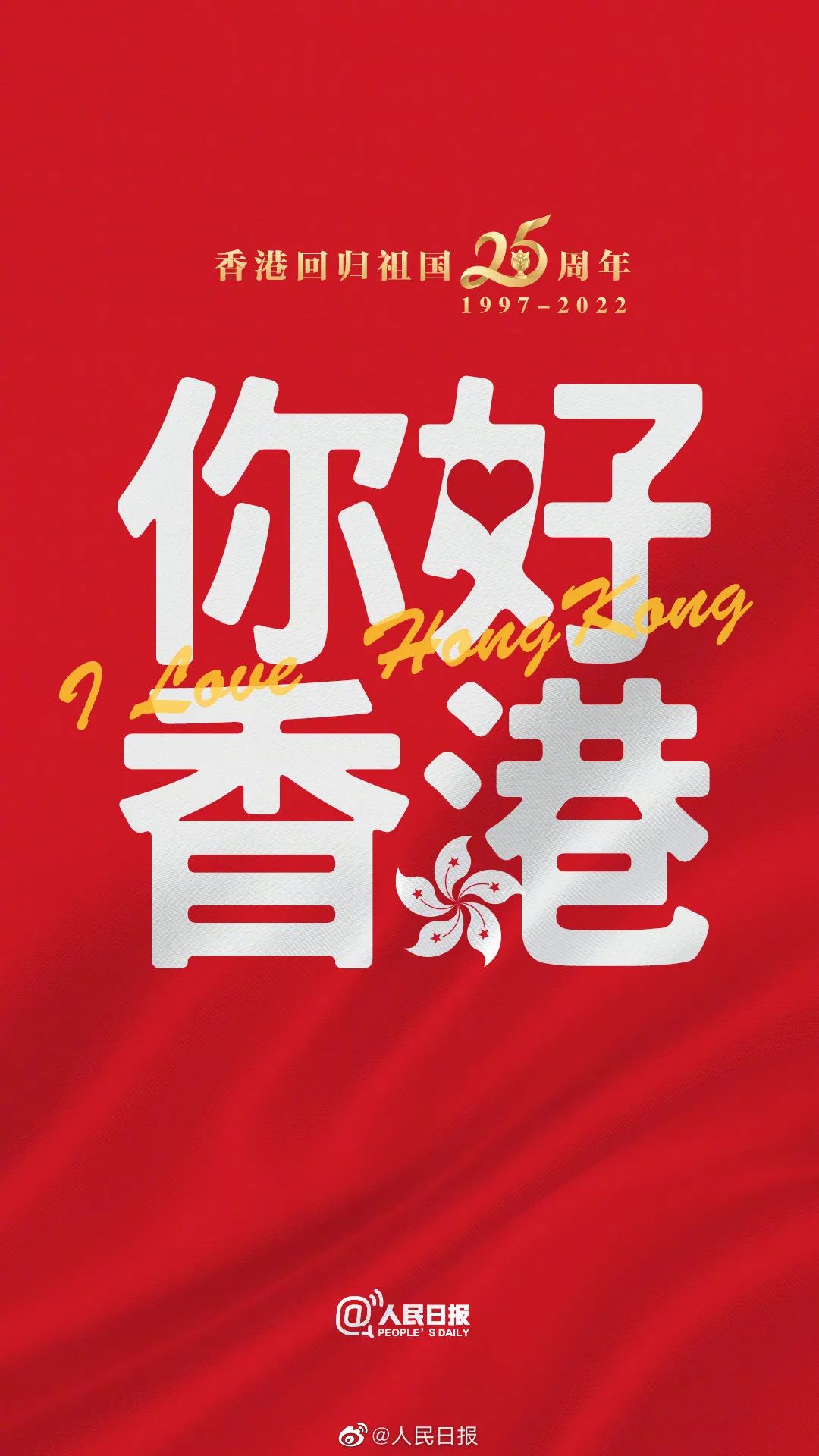 香港二四六開獎免費結果，最新開獎信息及中獎秘籍，香港二四六開獎結果、最新開獎信息及中獎秘籍揭秘