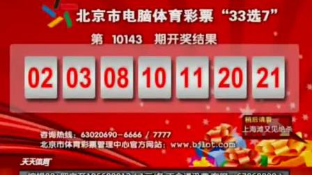 香港最快開獎(jiǎng)結(jié)果，實(shí)時(shí)更新與全面解析，香港最新開獎(jiǎng)結(jié)果實(shí)時(shí)更新與深度解析