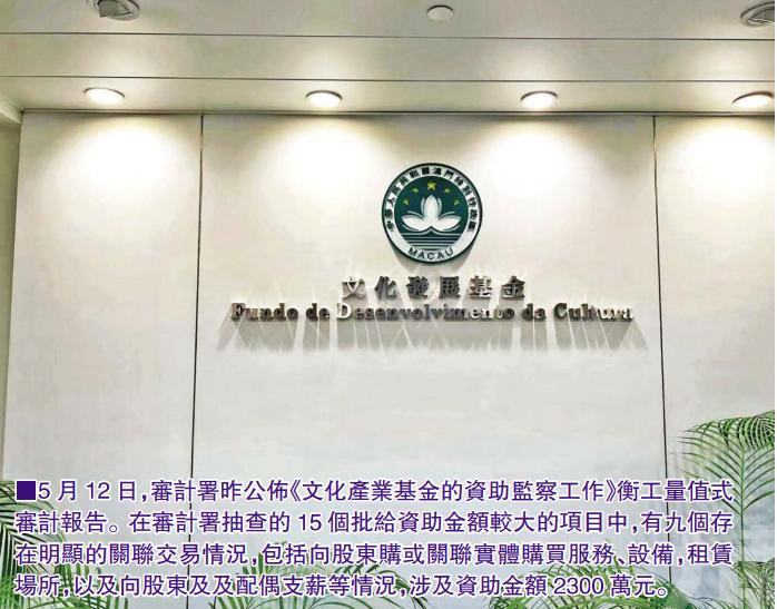 今晚澳門(mén)9點(diǎn)35分特號(hào)，探索幸運(yùn)之門(mén)，澳門(mén)今晚9點(diǎn)35分特號(hào)揭秘幸運(yùn)之門(mén)開(kāi)啟時(shí)刻