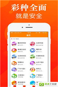 新澳118資料庫，全面解析與SEO優(yōu)化策略，新澳118資料庫解析與SEO優(yōu)化策略全攻略